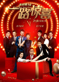 午夜免费福利在线